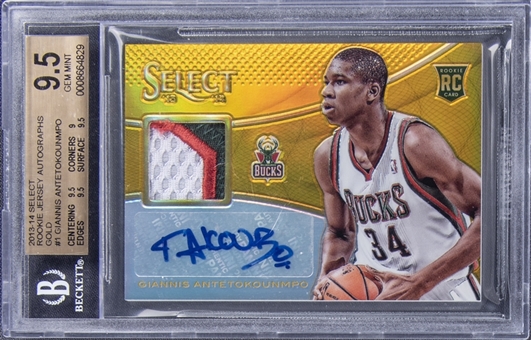 2013-14 Panini Select "Rookie Jersey Autographs" Gold #1 Giannis Antetokounmpo Signed Patch Rookie Card (#09/10) - BGS GEM MINT 9.5/BGS 10